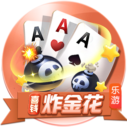 记者：弗拉门戈引进利诺交易24小时内完成，转会费2500万欧+浮动