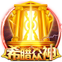 共和报：阿莱格里欣赏穆阿尼，但球员承诺优先加盟尤文&无意米兰