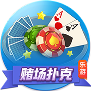 91.ccc v1.48.81.593 官方正式版 2