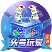 足球报：“专治不服”的河南队回来了，这是河南球迷久违的球队