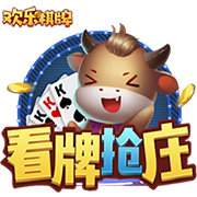 首次随队出征！巴萨晒拉什福德旅途照片，球员竖起大拇指
