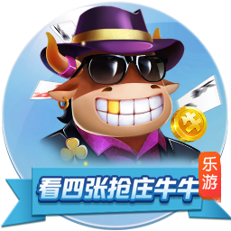 白庆祝了😅内马尔误以为自己攻入绝平，滑跪庆祝后发现球没过线