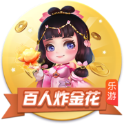 戴维森：回到曾经奋斗的家里特别开心，今天场地情况不是特别好