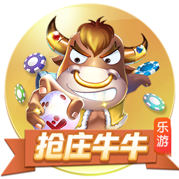 马卡：姆巴佩可能是接过皇马10号球衣的合适人选，居勒尔也是候选