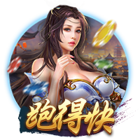 共和报：阿莱格里欣赏穆阿尼，但球员承诺优先加盟尤文&无意米兰