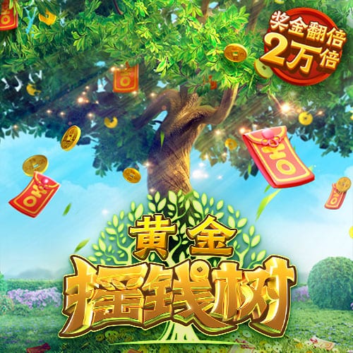 早报：拉什福德圆梦巴萨 利物浦官宣埃基蒂克