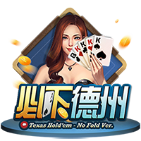 值不值？射门效率堪比努涅斯，埃基蒂克靠脚下技术吸引红军花重金