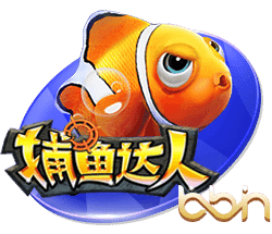 成本很高！TA：签伊萨克可能要花1.71亿镑，每年增加5000万镑支出