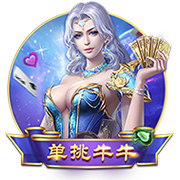 皇马新10号🌟队报：姆巴佩将接过莫德里奇留下的皇马10号球衣！