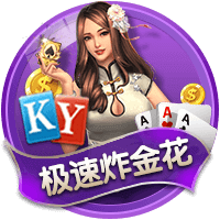 即将加盟！拉什福德14号球衣已经出现在巴萨官方商店