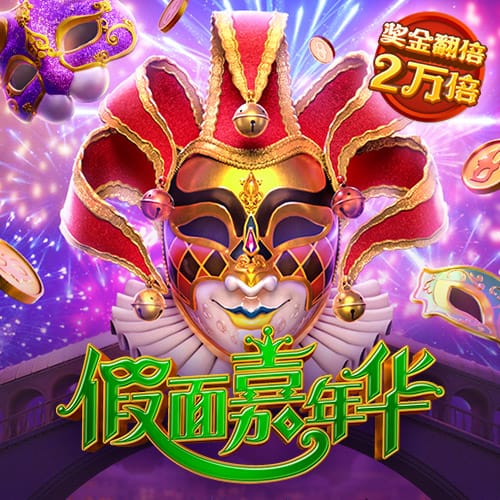 首次随队出征！巴萨晒拉什福德旅途照片，球员竖起大拇指