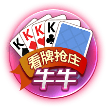 阿斯：巴萨可利用对手换帅、消耗大的优势，在赛季开局就拉开差距