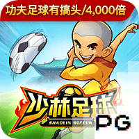👀遭遇两连败！内马尔输球赛后与桑托斯主场球迷激烈争论