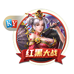 马竞球迷组织就小蜘蛛二次触球起诉欧足联、切费林，指控伪造文件