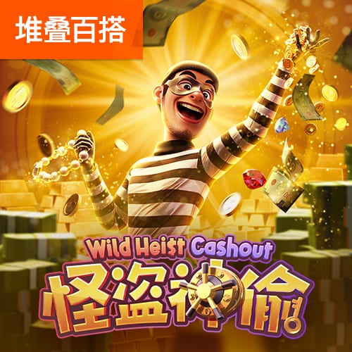 每人28万欧🤑马卡：为补偿球员，皇马给每人发28万欧世俱杯奖金