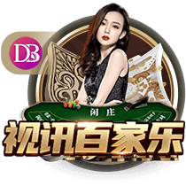 球员刘越租借加盟苏州东吴足球俱乐部，为苏州而战！