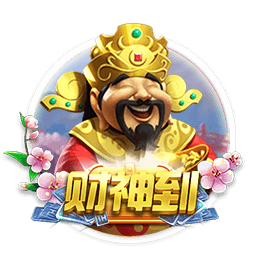 起点很高🤯18岁亚马尔身价2亿欧世界第一 远高于同龄姆贝维哈穆