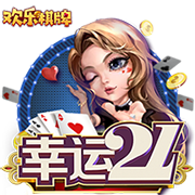 你的投票，定义英雄！【】中超第17轮最佳球员评选开启