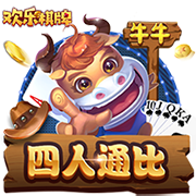 马卡：姆巴佩可能是接过皇马10号球衣的合适人选，居勒尔也是候选