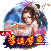 北京&成都足协联合倡议：理性、热情、包容，共同守护良好球市
