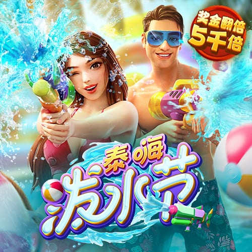 阿斯：上千名球迷现场观看马竞训练，西蒙尼示意球迷们安静别吵