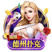 阿齐兹破门被吹越位，三镇仍1
