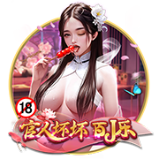 91.ccc最新版