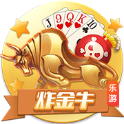 回应球迷挑衅！内马尔手指桑托斯队徽两颗星，做闭嘴&拿捏手势