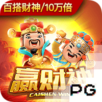 ESPN：洛杉矶FC有意签下孙兴慜，他在热刺的未来不明确