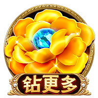 马竞球迷组织就小蜘蛛二次触球起诉欧足联、切费林，指控伪造文件